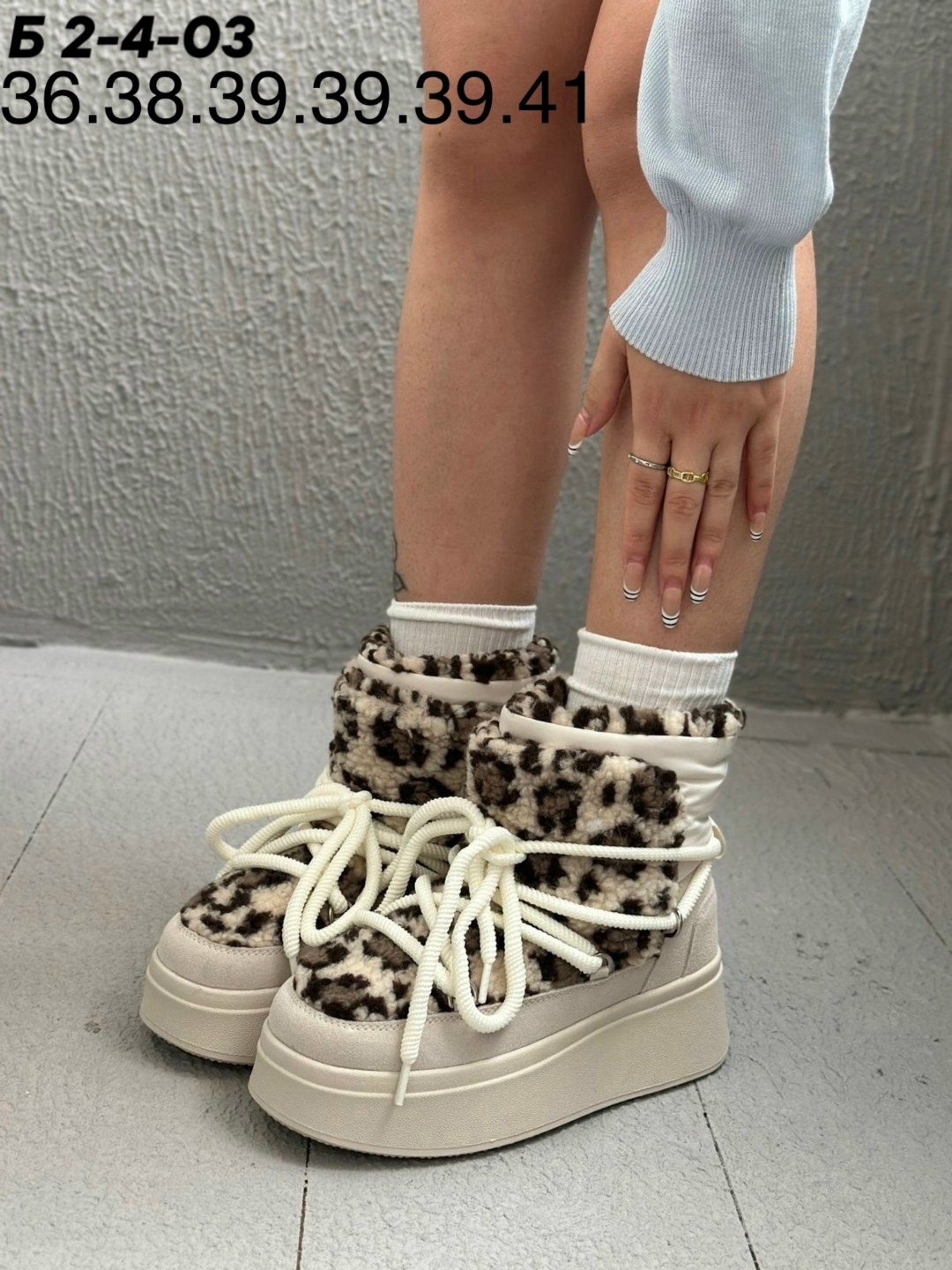 ,угги женские,женская зимняя ,модная женская ,угги женские на платформе зимние chiyme