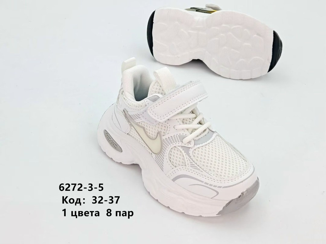 кроссовки flamingo ж цвет розовый размер 32 артикул 101724470358,кроссовки,кроссовки flamingo ж цвет розовый размер 32,детские кроссовки,кроссовки на девочку