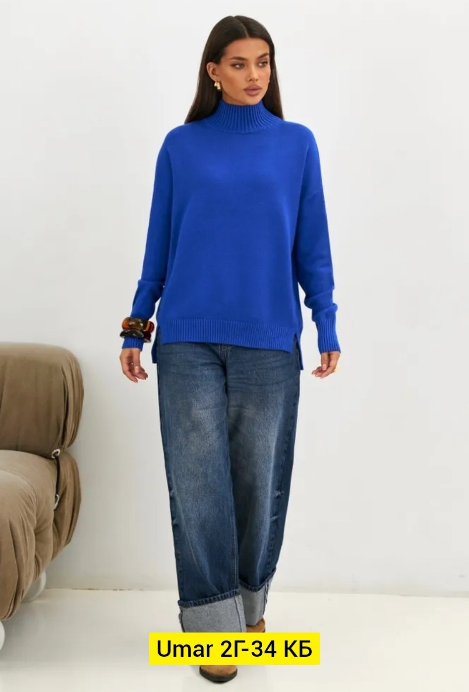 свитер benila,джемпер оверсайз,cвитер оверсайз,кофта с длинный рукавом,свитер джемпер