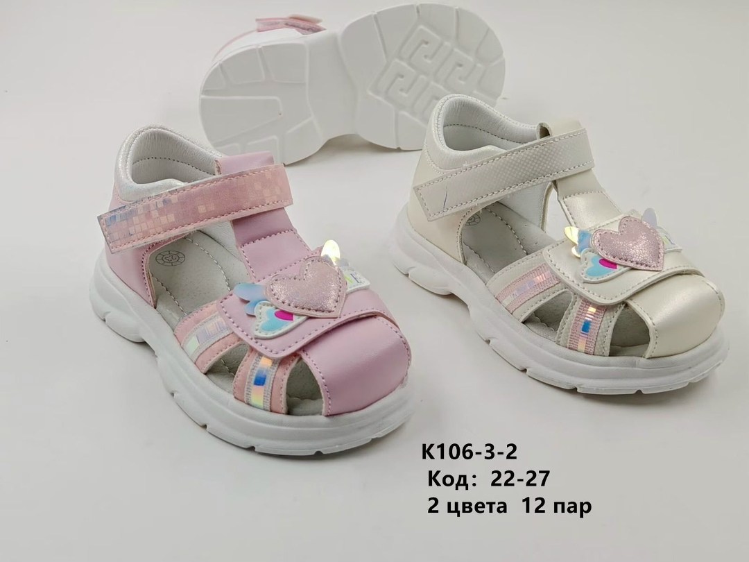 ,сандалии для девочек,детские босоножки,сандалии детские,сандалии