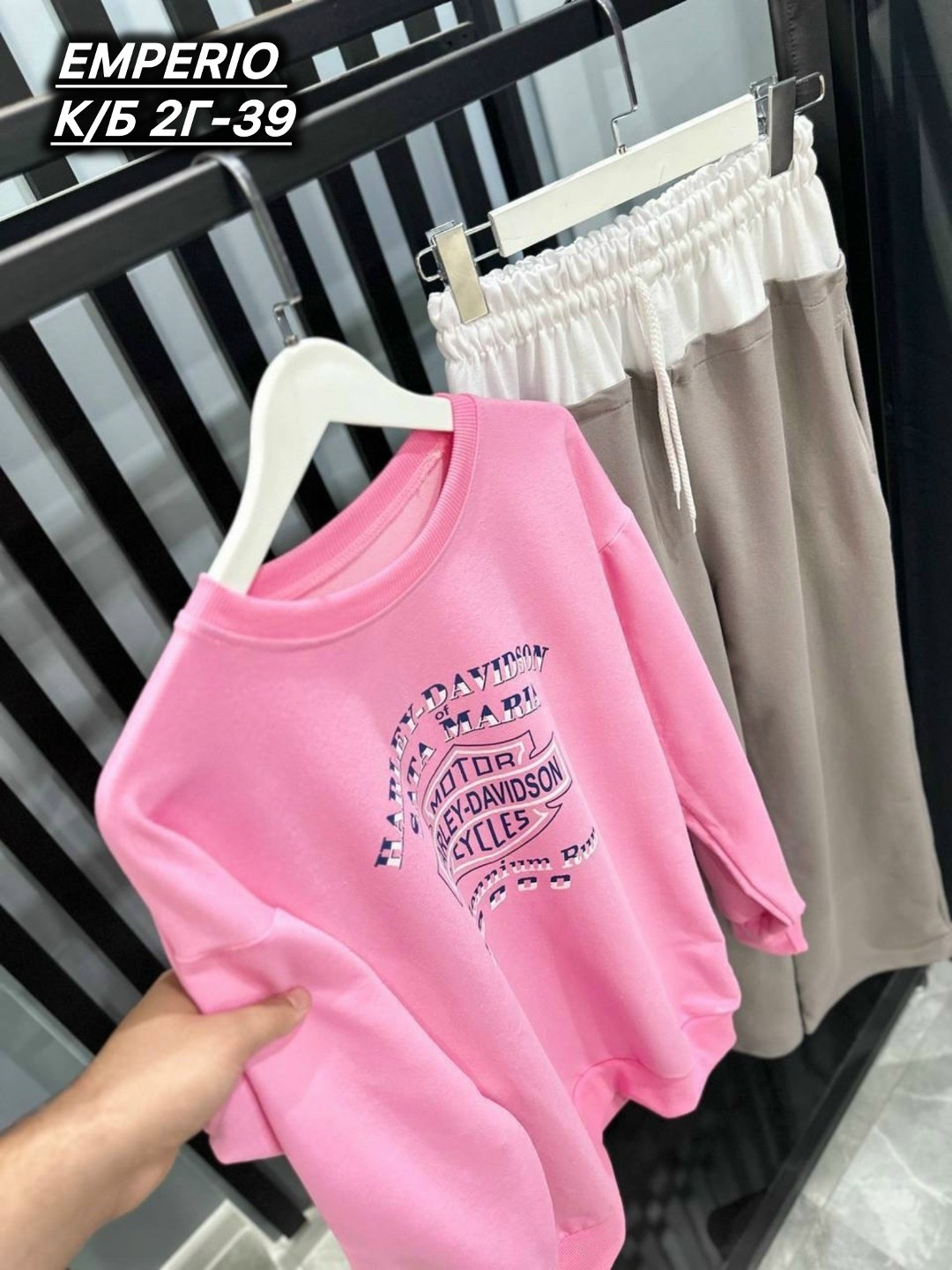 розовый свитшот,свитшот женская,костюм спортивный женский,костюм свитшот,женская кофта