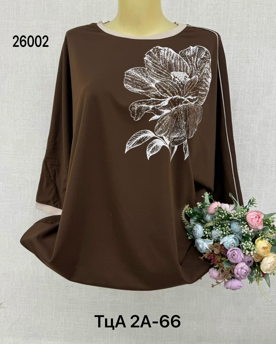 женская кофта,женская кофта больших размеров,футболки женская,блузка женская,женская кофточка