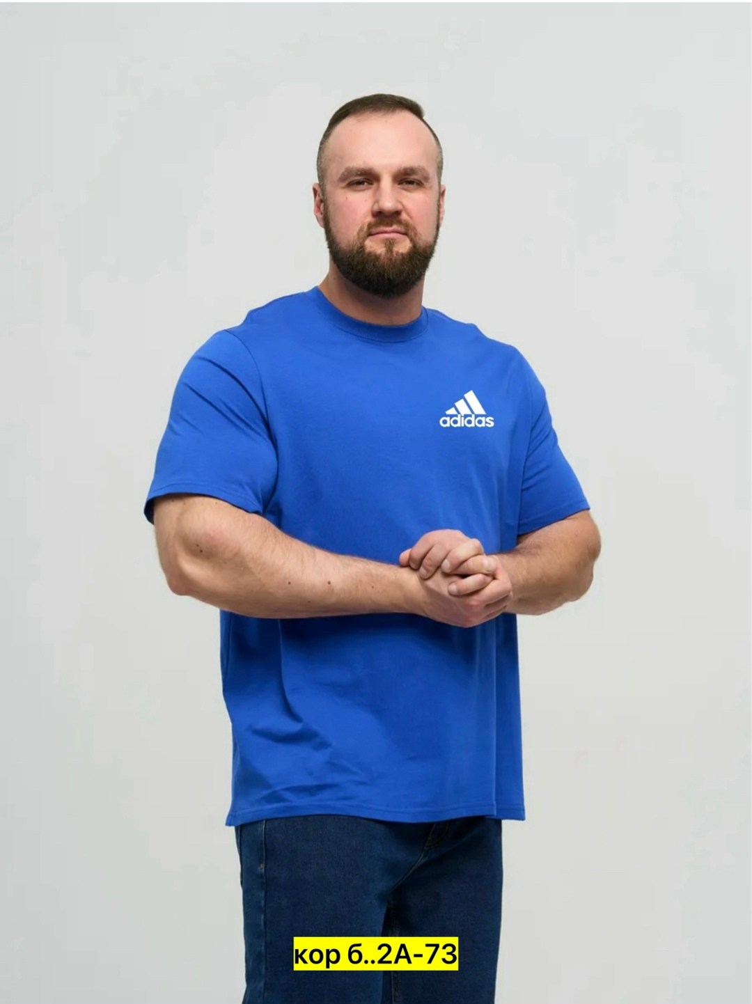 мужская футболка adidas,футболки для мужчин,мужская футболка,футболка мужская большие размеры,футболка adidas