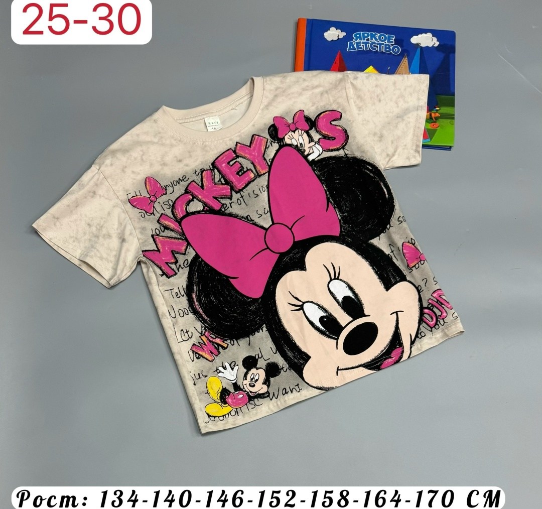 футболки для девочек,детская футболка,футболки детские,комплект футболки,детская футболка белая