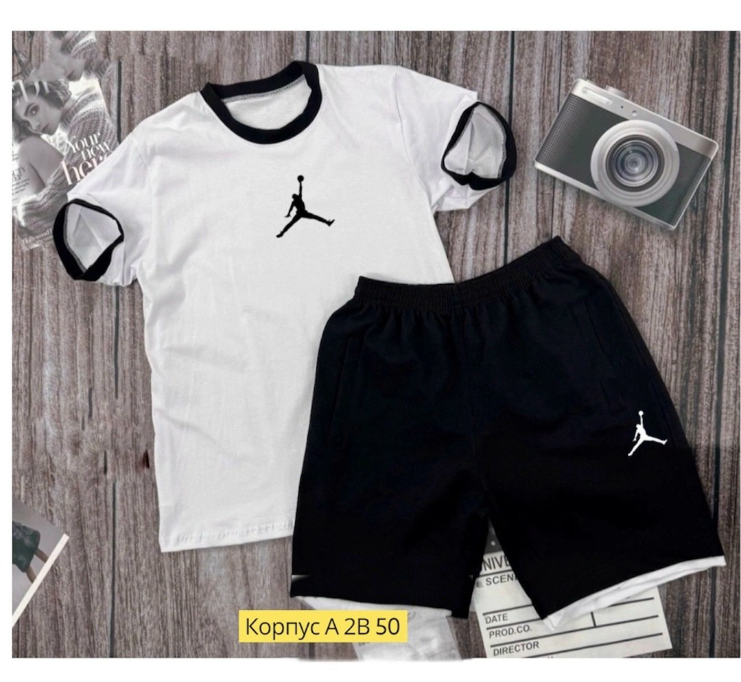 ,костюм мужской,мужские спортивные костюмы,костюм двойка,летние костюмы