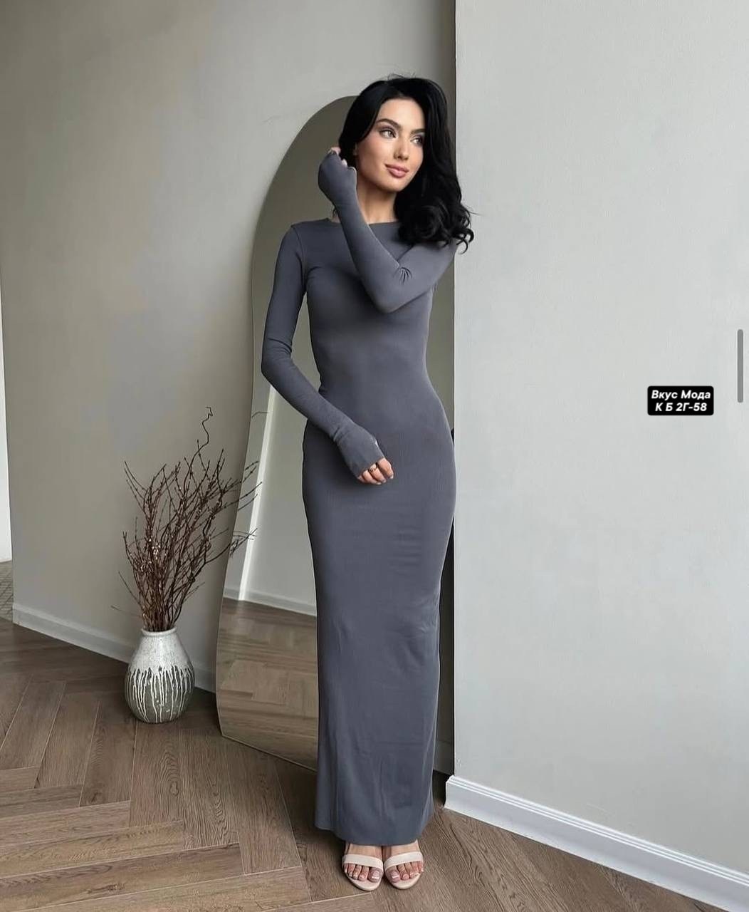 длинное черное платье,платье лапша,платье черный,женское платье лапша,лапша платье обтягивающее длинное