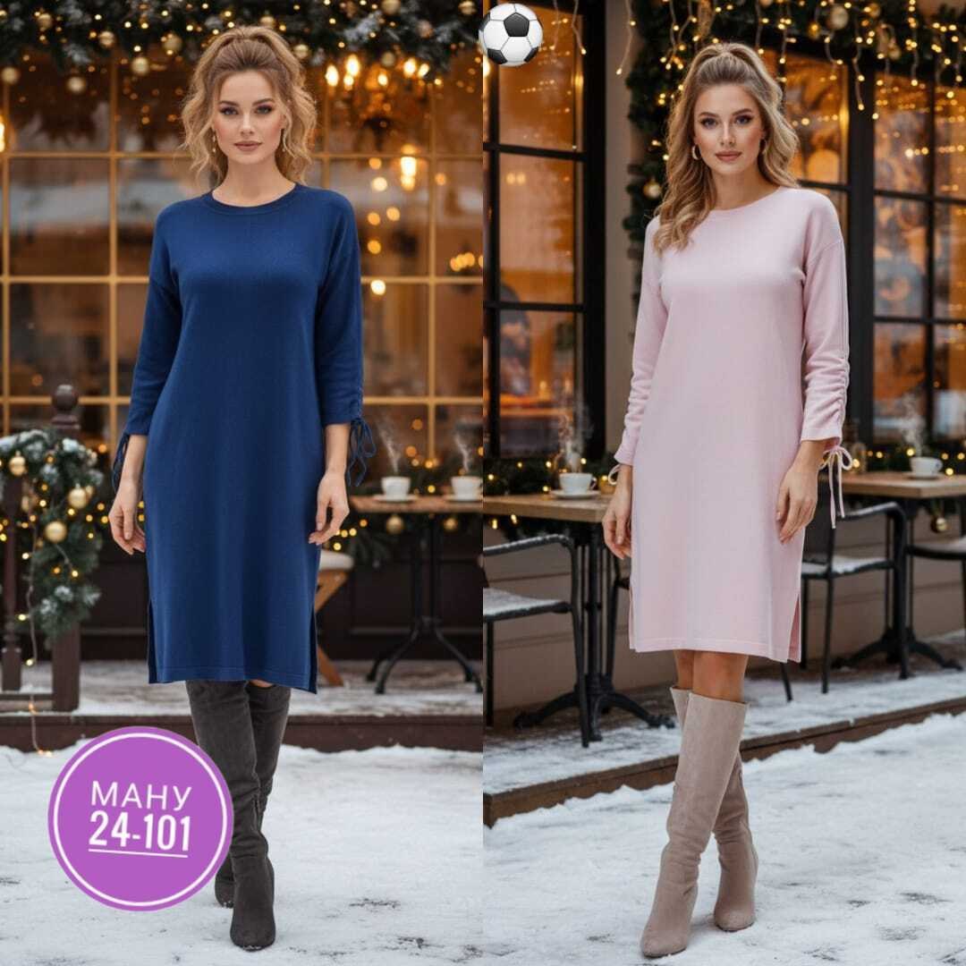трикотажное платье,повседневные платья,платье женской,платье теплое женское,шерстяное платье