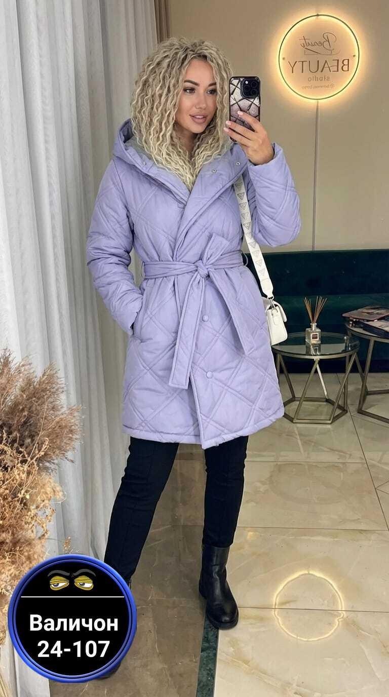 куртка женская,куртка демисезонная женская,демисезонная куртка,пальто женское демисезонное стеганое,пальто стеганое женское