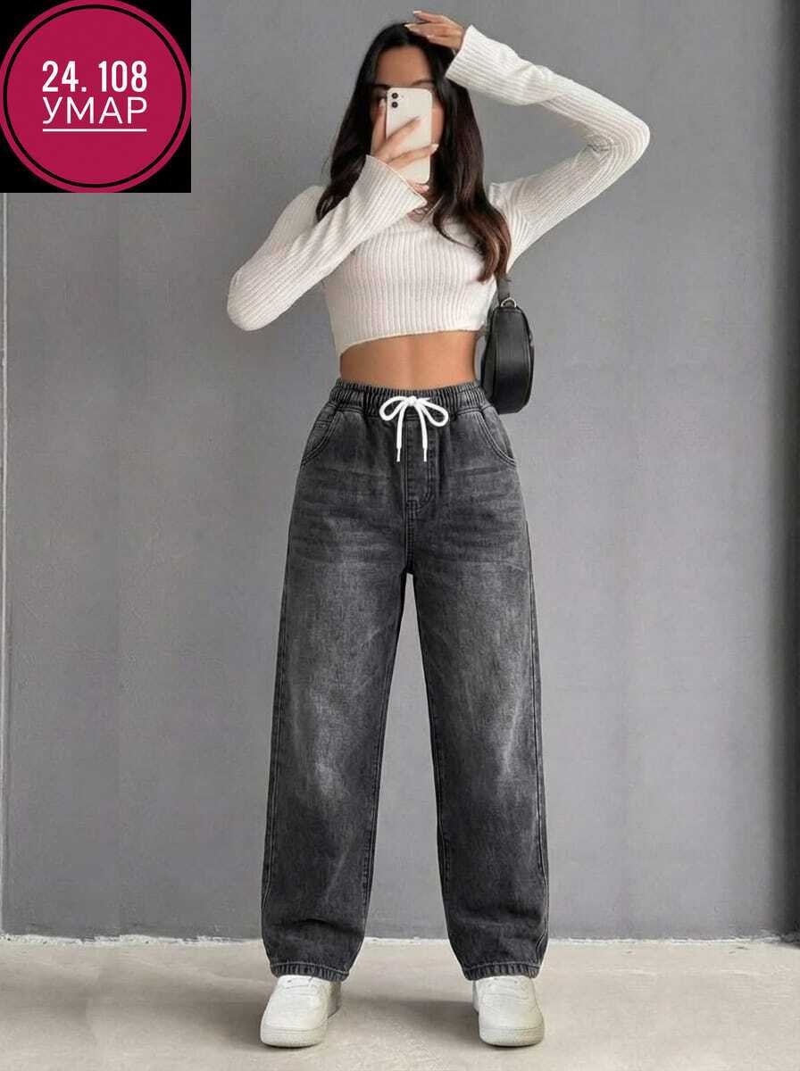 джинсы женские,джинсы брюки,джинсы,одежда джинсы,джинсы хлопок