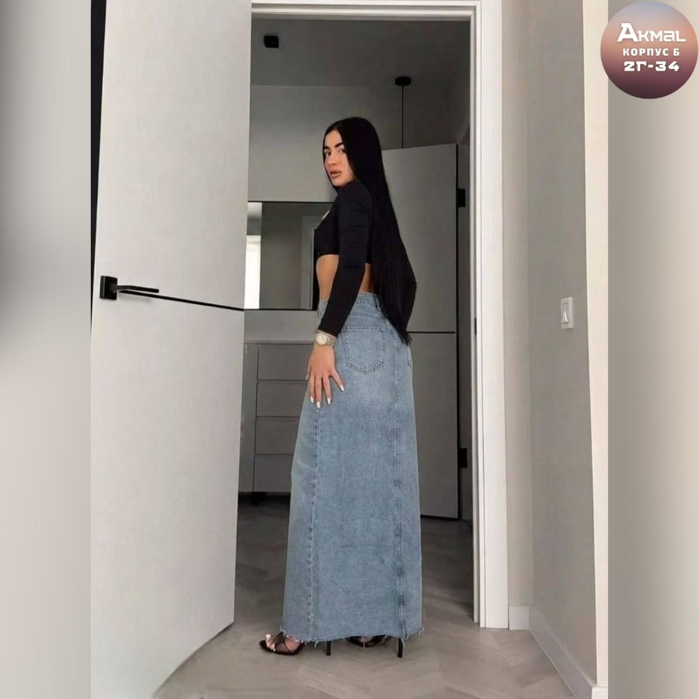 юбка длинная джинсовая,женская джинсовая юбка с высокой талией,джинсовая юбка макси,джинсовая юбка,джинсовая юбка с высокой талией