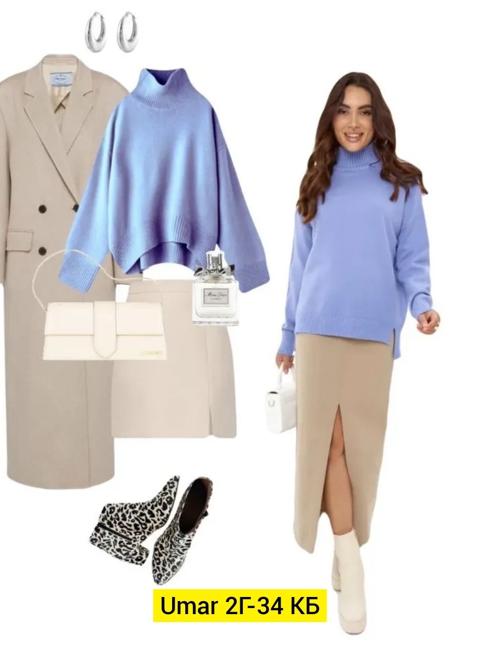 свитер benila,джемпер оверсайз,cвитер оверсайз,кофта с длинный рукавом,свитер джемпер