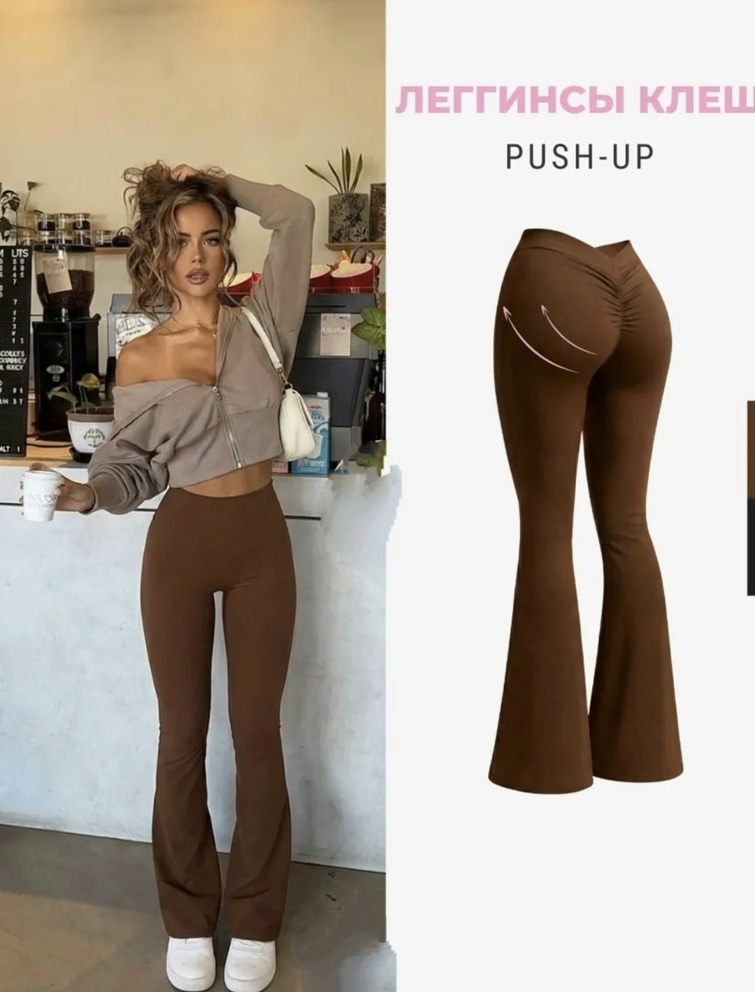спортивные лосины пушап эффект evsfit,легинсы женские спортивные для фитнеса,леггинсы спортивные пушап для фитнеса,леггинсы с высокой посадкой v вырезом сзади mixfit_wear,леггинсы спортивные