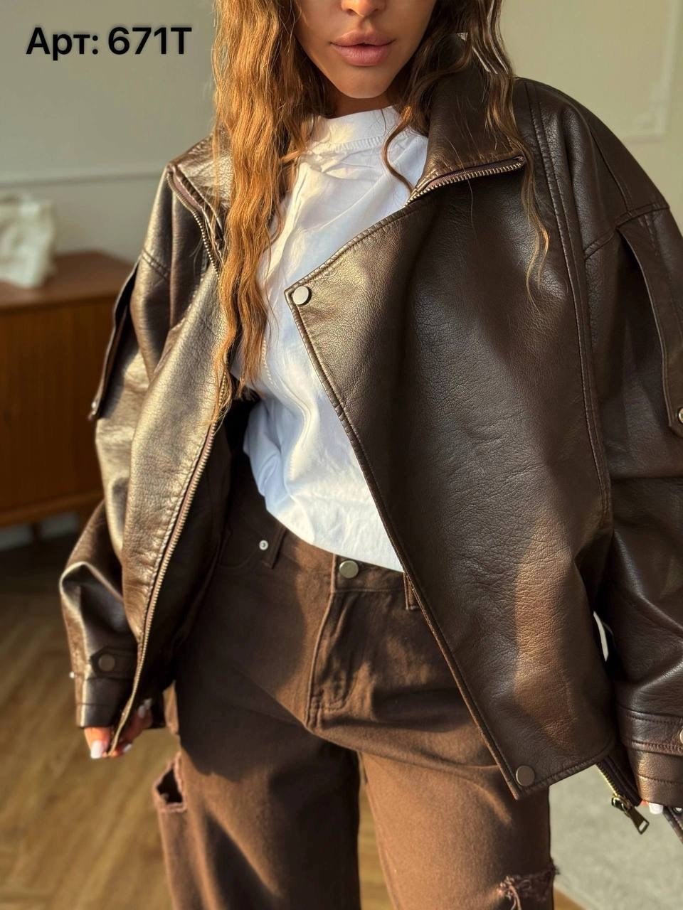 куртка из экокожи женская,куртка из экокожи,куртка женская коричневый,куртка из эко кожи,кожаная куртка женская
