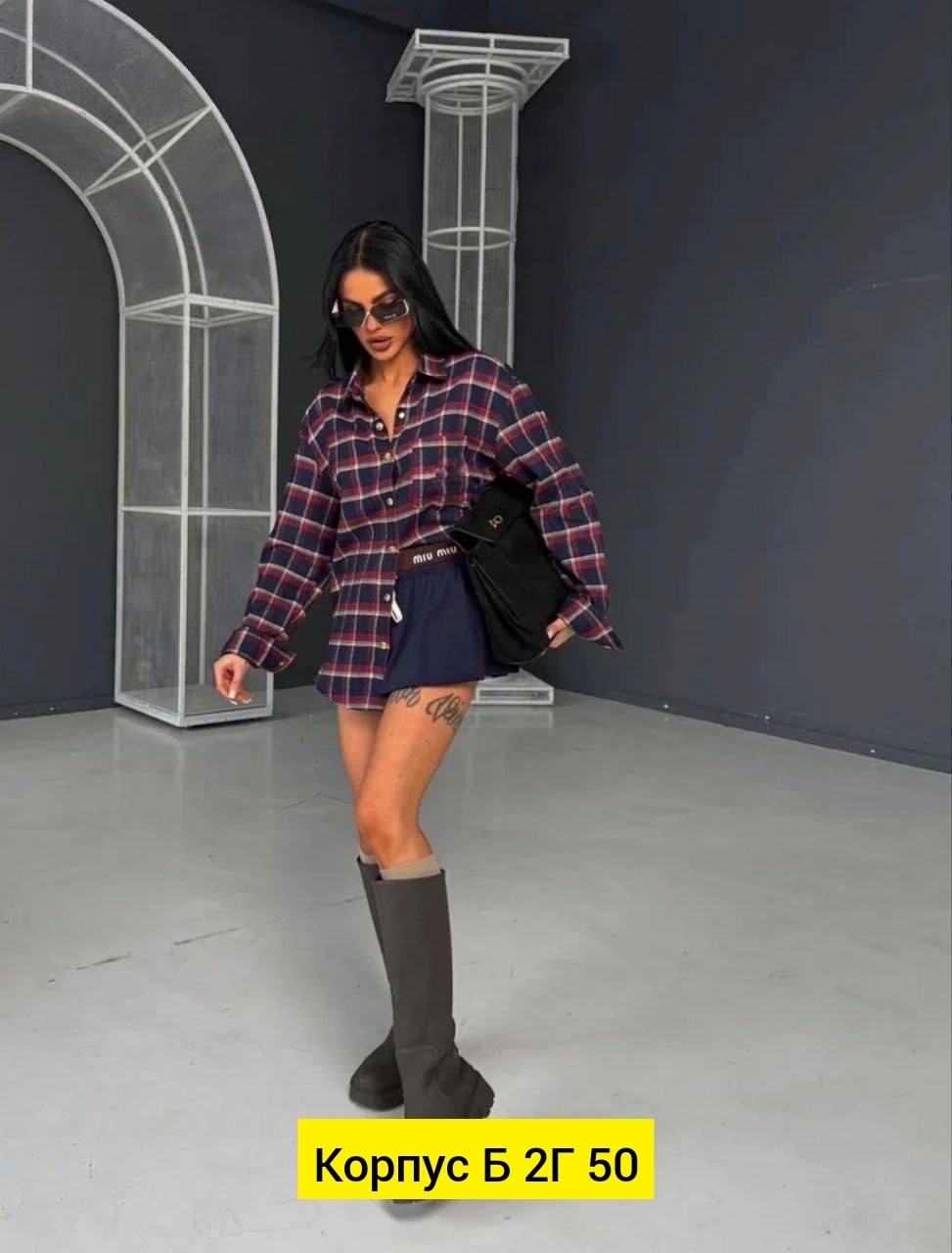 рубашка женская в клетку,женская рубашка,женские блузки и рубашки,рубашка блузка,рубашка