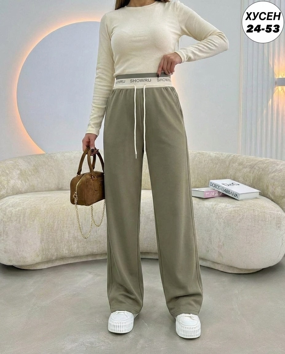 штаны женские,спортивные брюки женские,брюки свободные,женские брюки,брюки широкие
