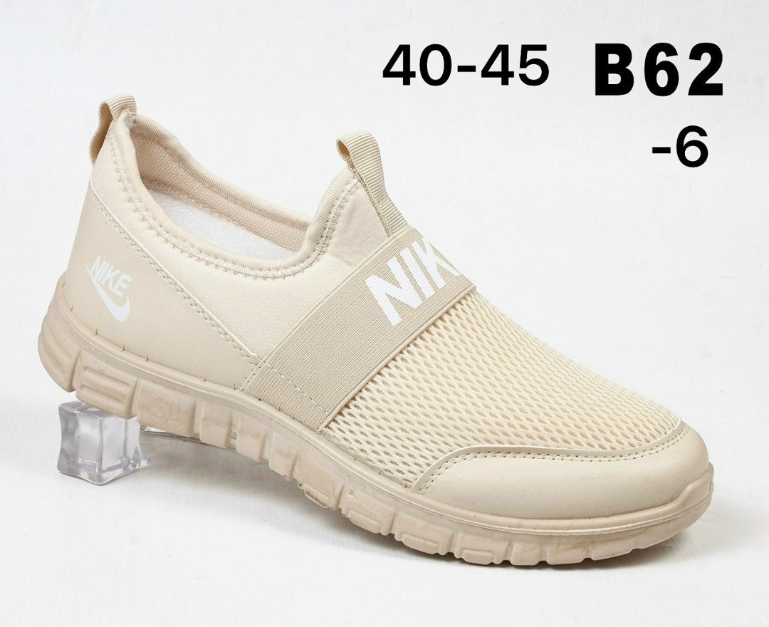 кроссовки,мужские кроссовки,кроссовки летни,кроссовки кафафа,мужская  кроссовки