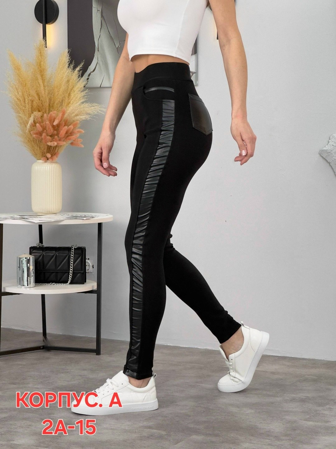 легинсы женские,джеггинсы женские,лосины женские,леггинсы женские,лосины женские леггинсы