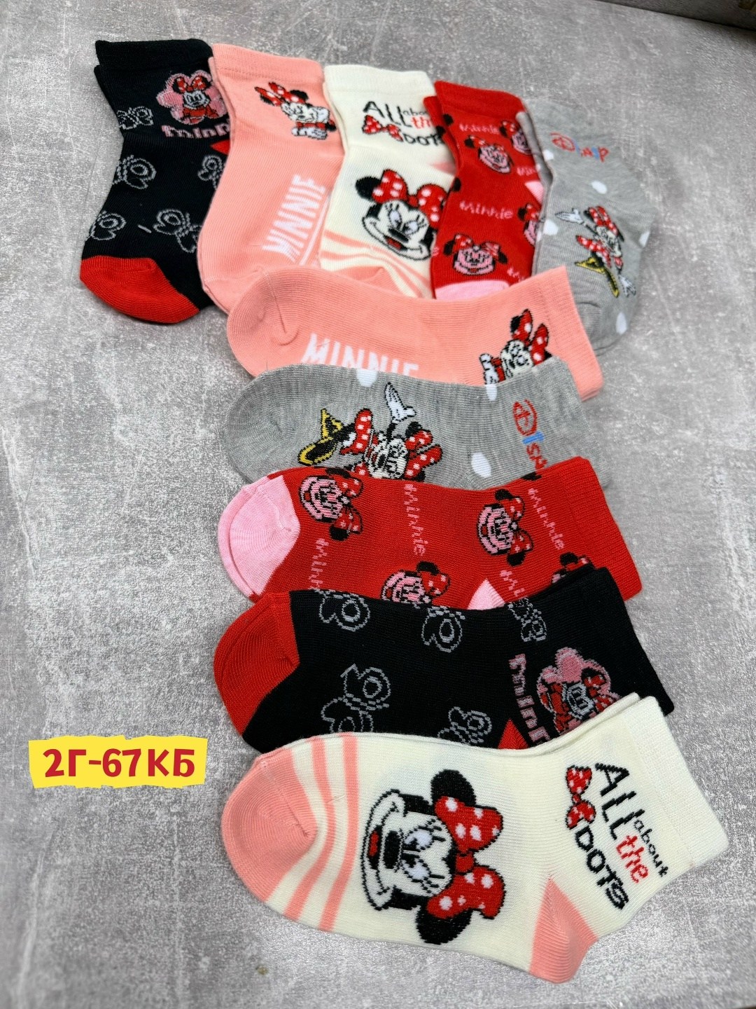 носки детские для девочек,носки для девочек,носки детские для девочек набор 5 пар,детские носки набор,носки детские для девочки набор