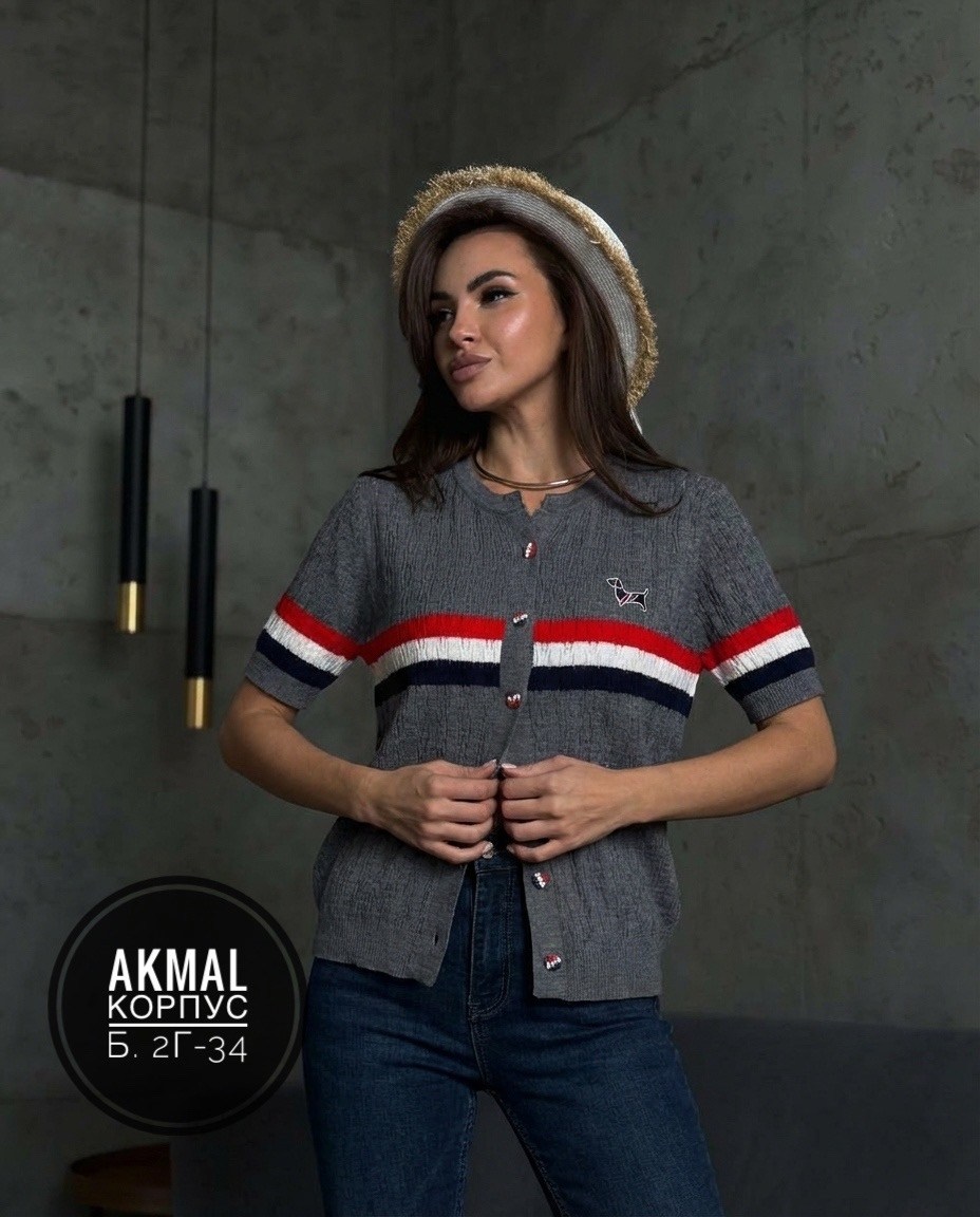 кофта кардиган,женская кофта,кофточка,кардиган с пуговицами,женские кардиганы