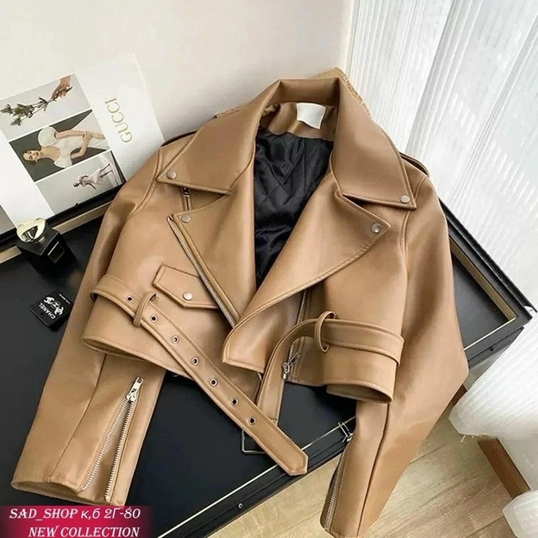 куртка косуха,белая кожаная куртка,белая косуха,косуха женская,косуха