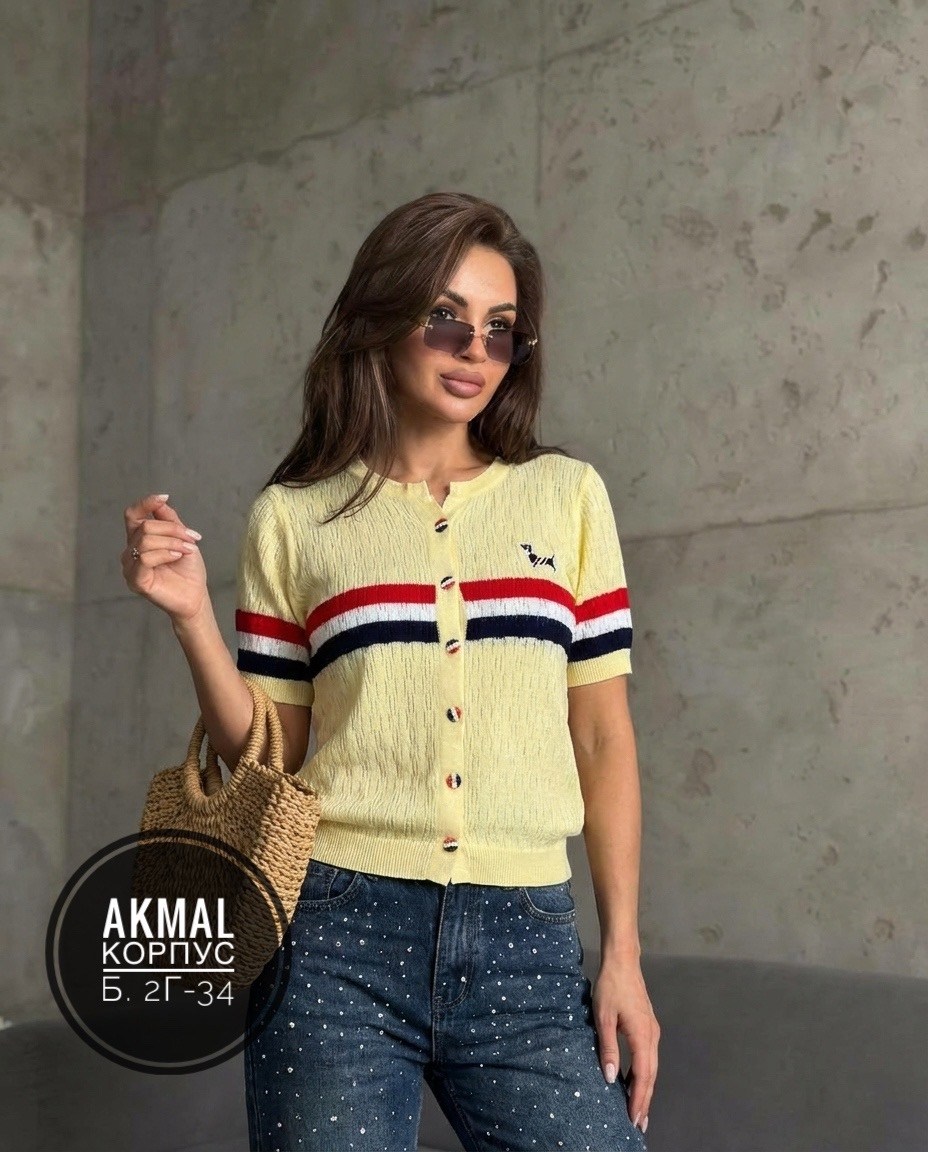 кофта кардиган,женская кофта,кофточка,кардиган с пуговицами,женские кардиганы