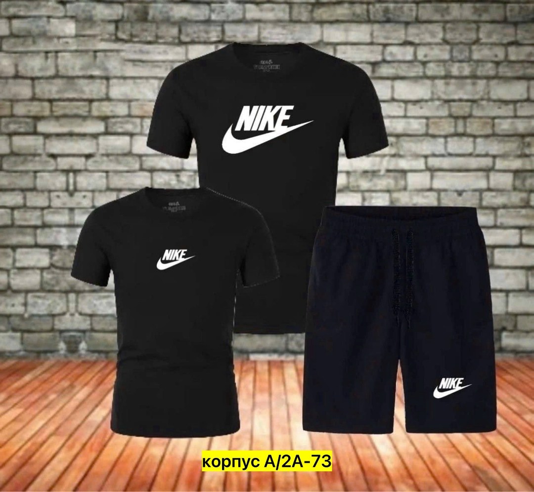 костюм спортивный мужской nike,костюм спортивный мужской,спортивный костюм летний мужской,спортивные костюмы,мужская спортивная одежда