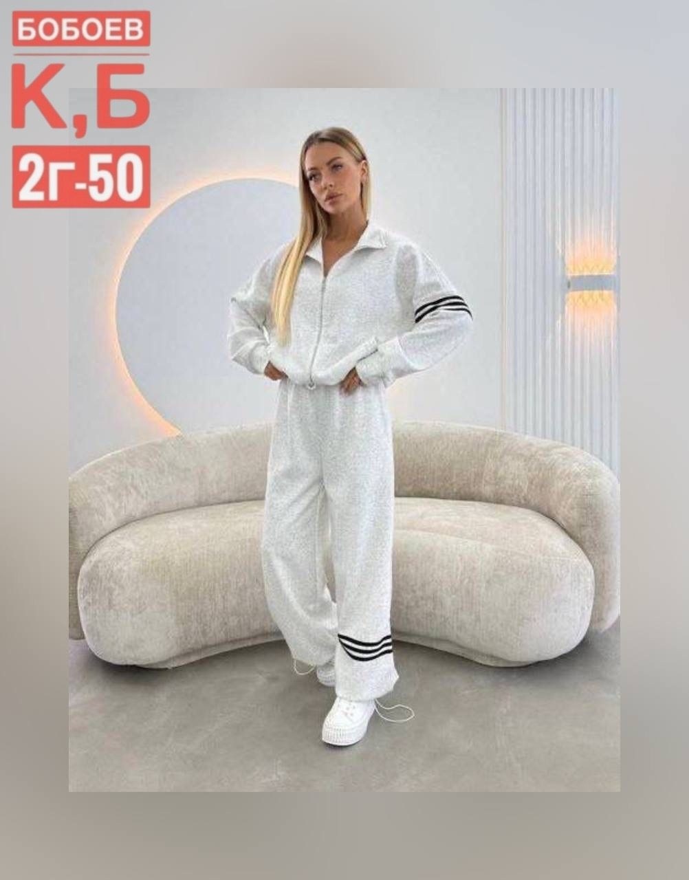 велюровый костюм,спортивный костюм женский,костюм женский,женские костюмы на флисе,костюм на флисе