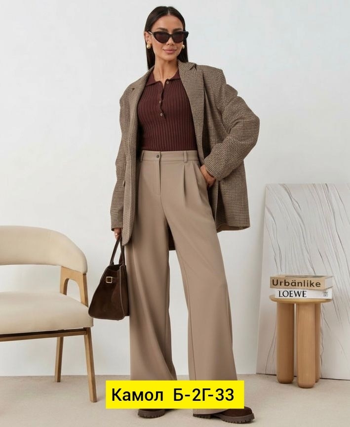 брючный костюм,жакет и брюки,брюки женские палаццо,широкие брюки,костюм женский брючный