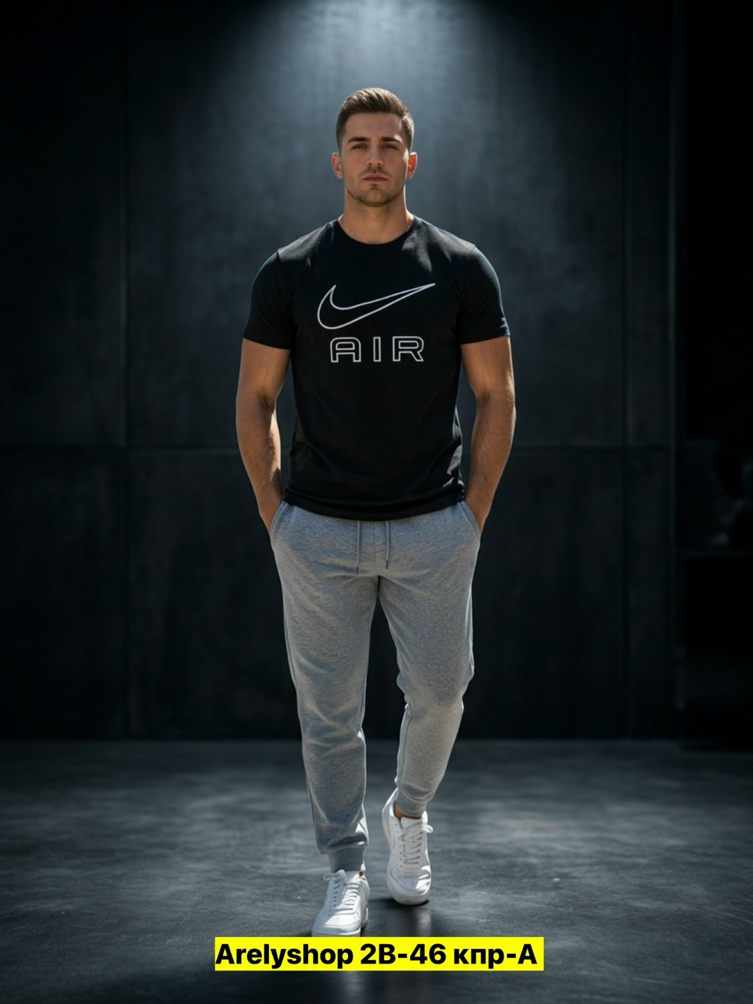 брюки спортивные nike,мужские брюки nike,спортивные брюки,спортивные штаны мужские nike,брюки спортивные мужские