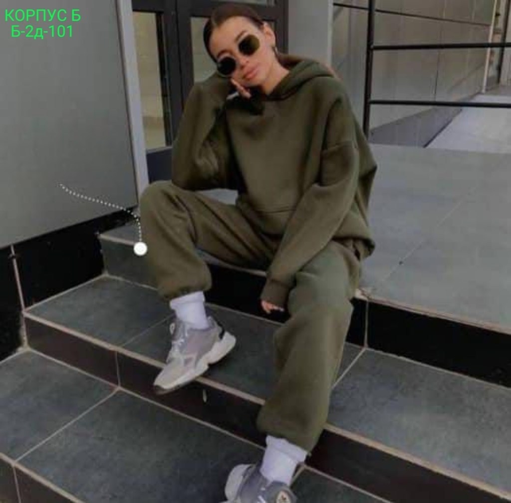 флисовый костюм женский оверсайз,спортивный костюм с начесом женский,теплый женский костюм из футера с начесом happyfox,костюм спортивный теплый с начесом,костюм спортивный женский