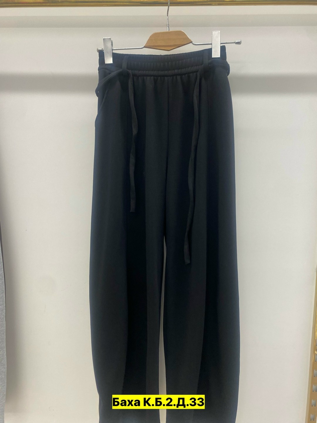 широкие брюки,штаны брюки,женские широкие брюки,брюки женские,джинсы штаны