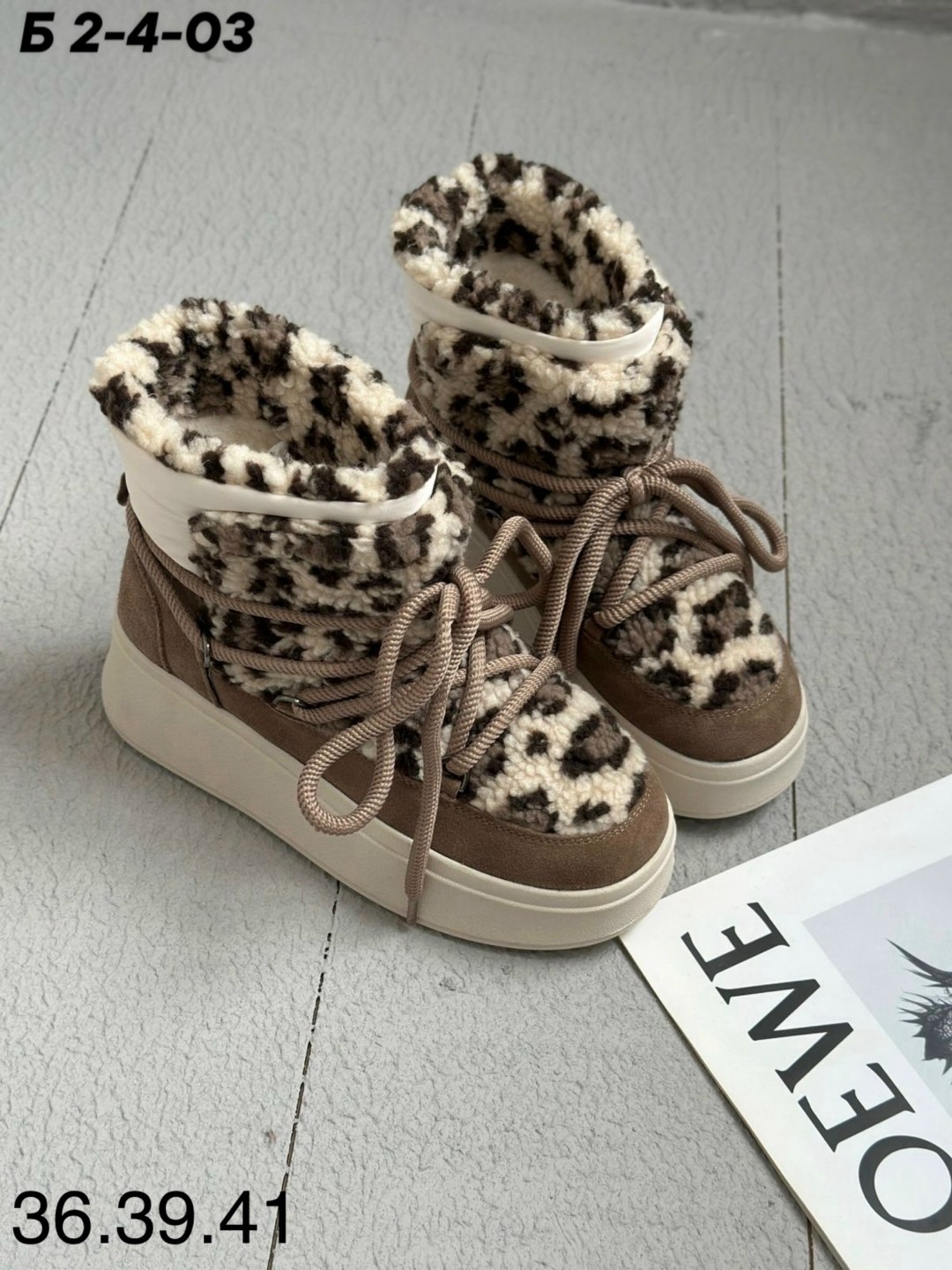 ,угги женские,женская зимняя ,модная женская ,угги женские на платформе зимние chiyme