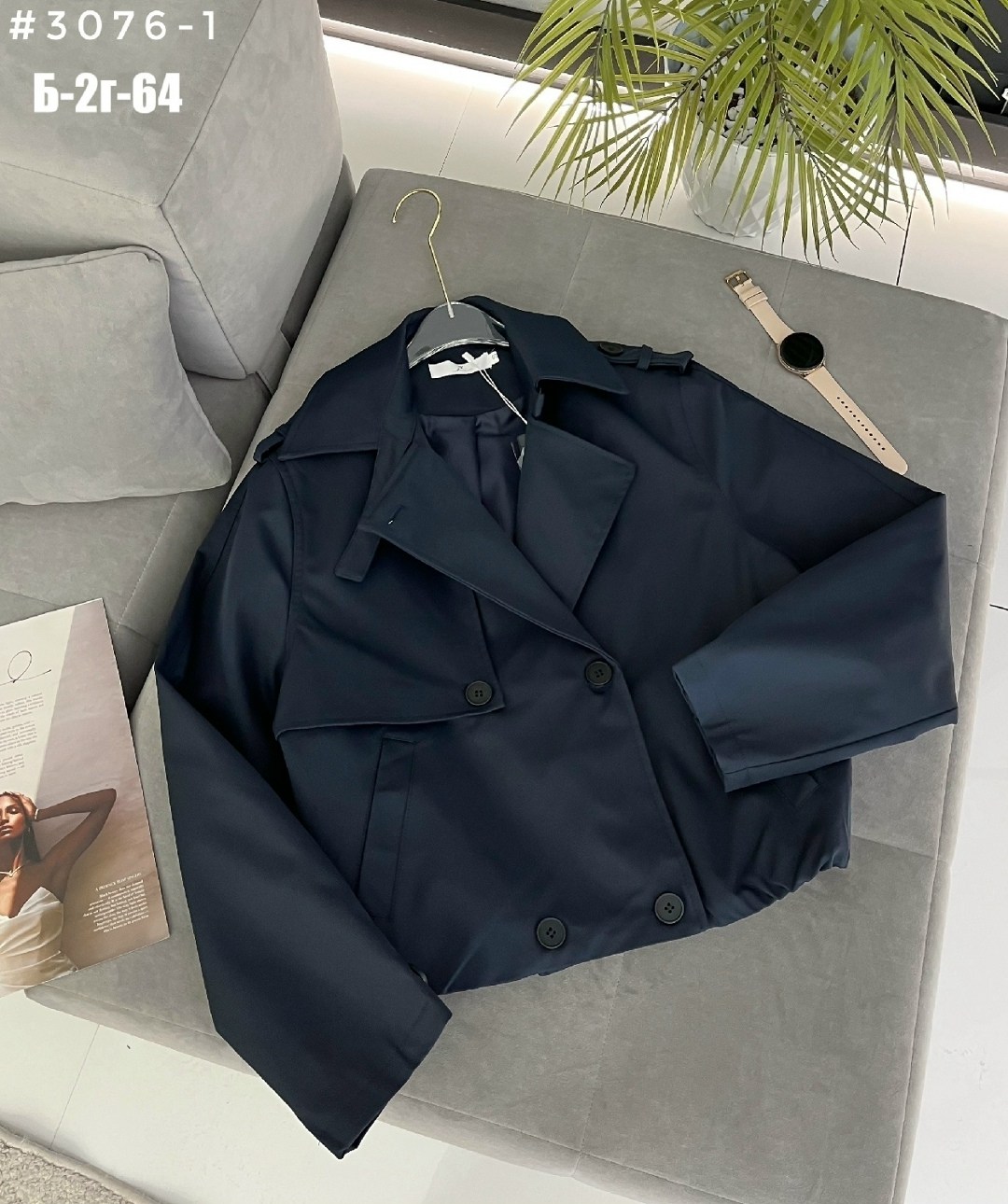 плащ тренч,женские плащи,тренч женский,плащ и пальто,тренч