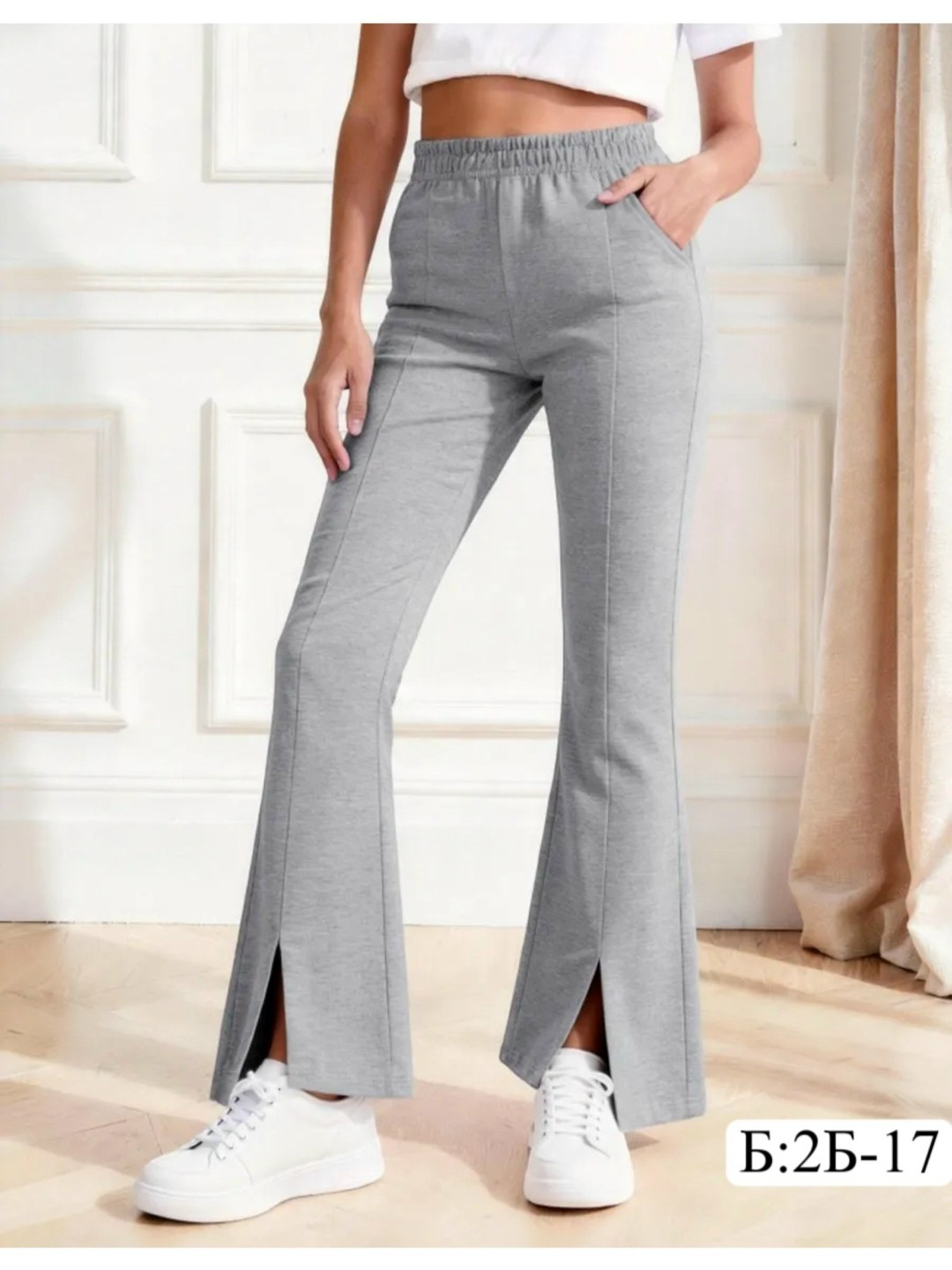 брюки женские,брюки женские клеш,фиолетовые брюки,брюки клеш,брюки для фитнеса