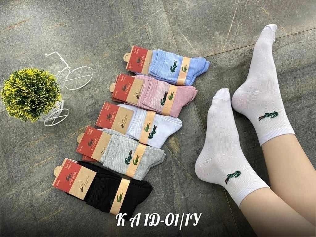 носки женские 10 пар,женские носки,комплект носки женские,носки упаковка,носки найк