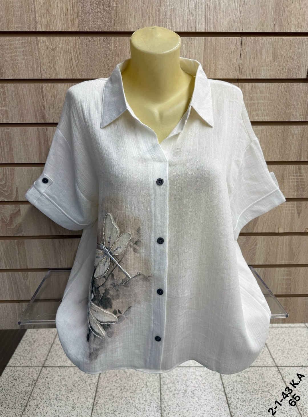 блузка женская,туника рубашка,женская кофта,блуза женская,туника нарядная