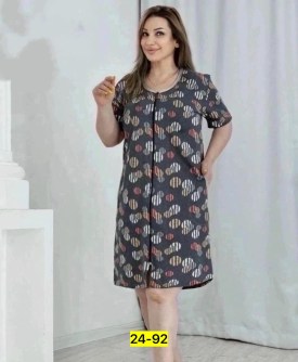 Домашняя одежда