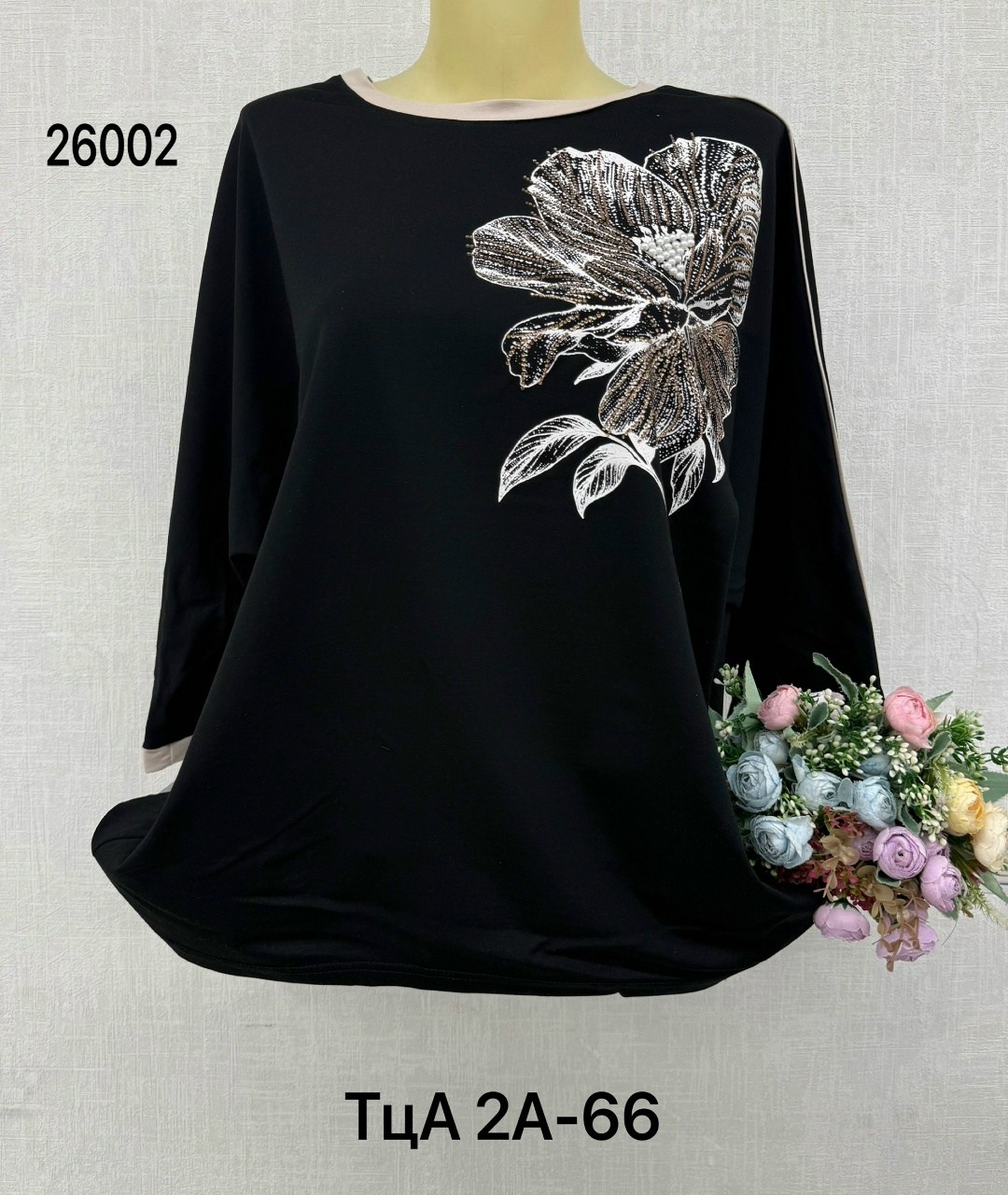 женская кофта,женская кофта больших размеров,футболки женская,блузка женская,женская кофточка