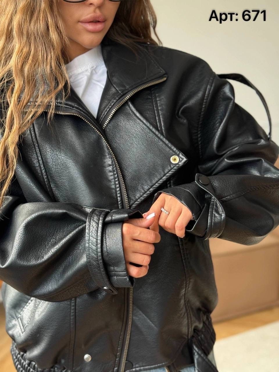 куртка из экокожи женская,куртка из экокожи,куртка женская коричневый,куртка из эко кожи,кожаная куртка женская