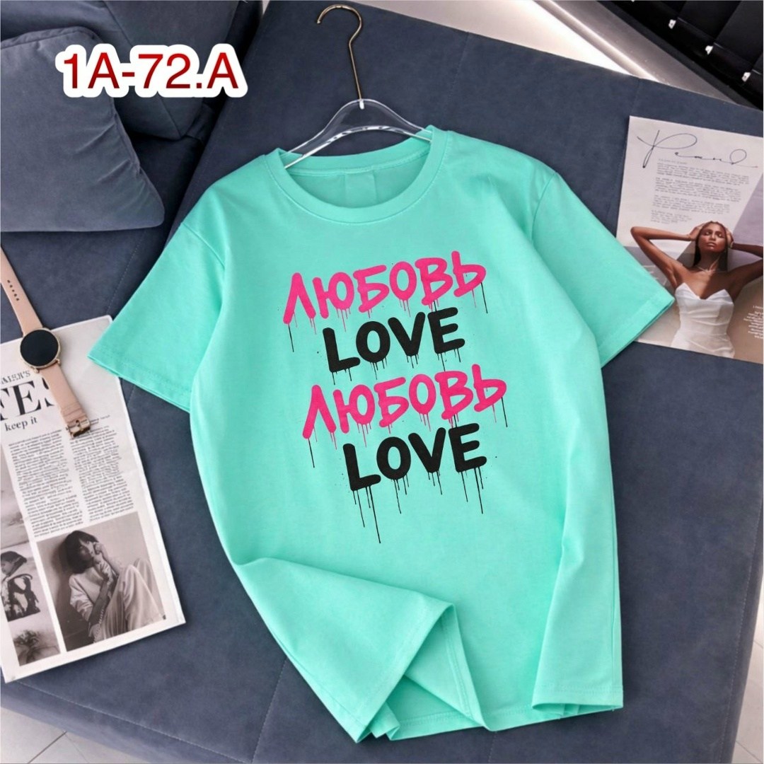 футболки женская,футболки женские с принтом,футболки для женщин,базовая футболка женская,футболки женские стильные