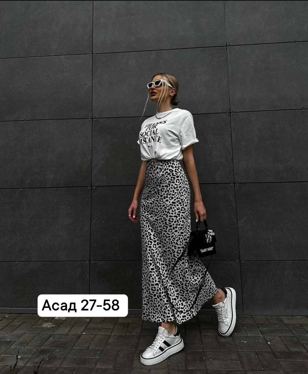 юбка стильная,женская юбка с принтом,юбка с леопардовым принтом,костюм с юбкой женский,модная женская юбка