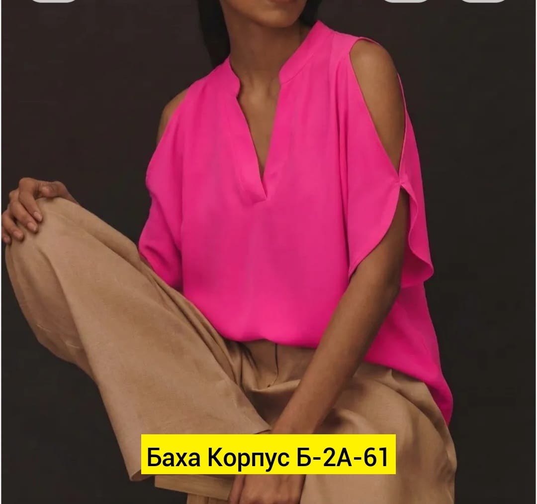 блуза,модные блузы,модная блузка,женская блузка,блузка