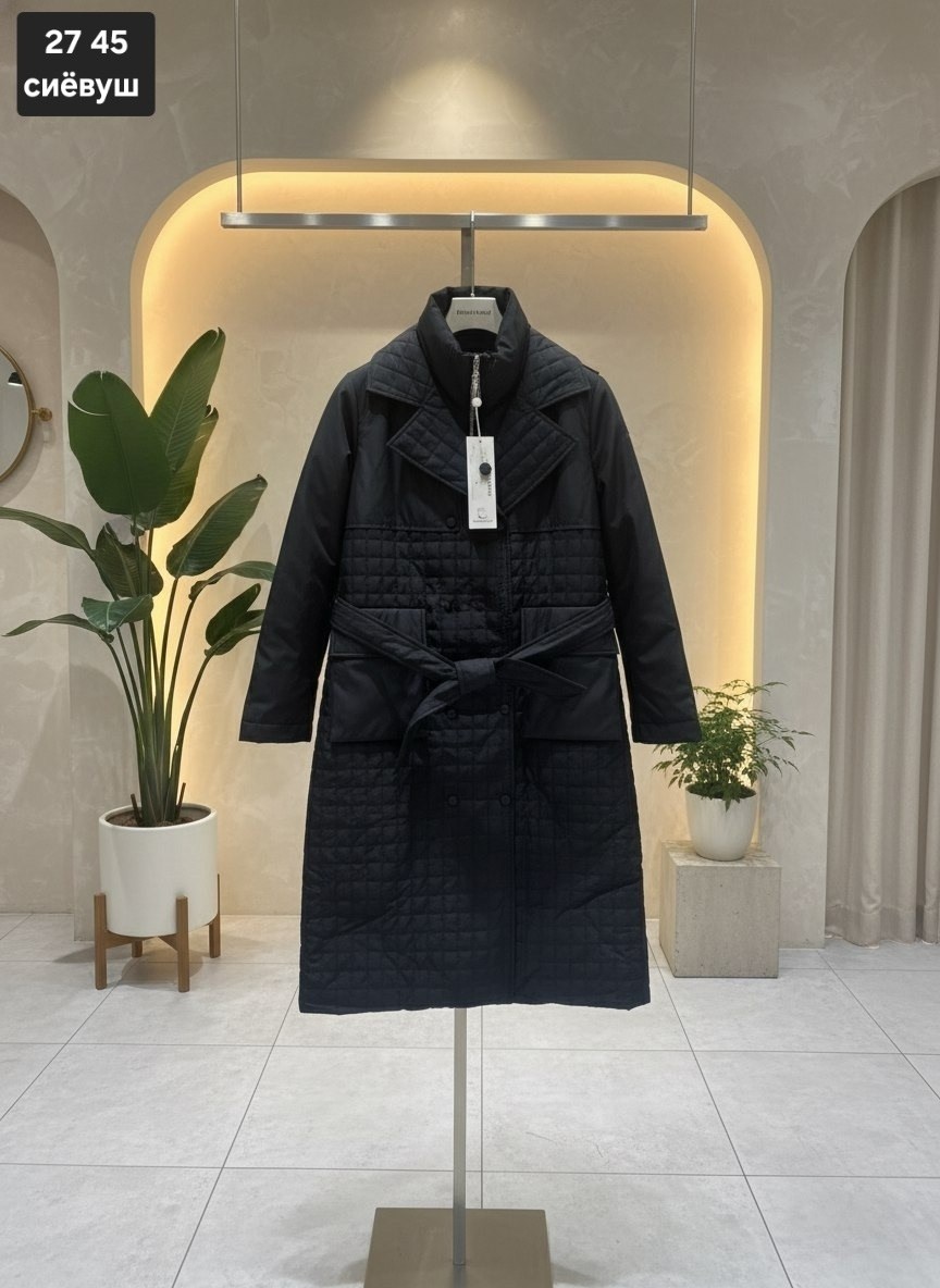 женское пальто стеганое,стеганое пальто,ланика пальто женское стеганое,пальто стеганое демисезонное,стильное пальто