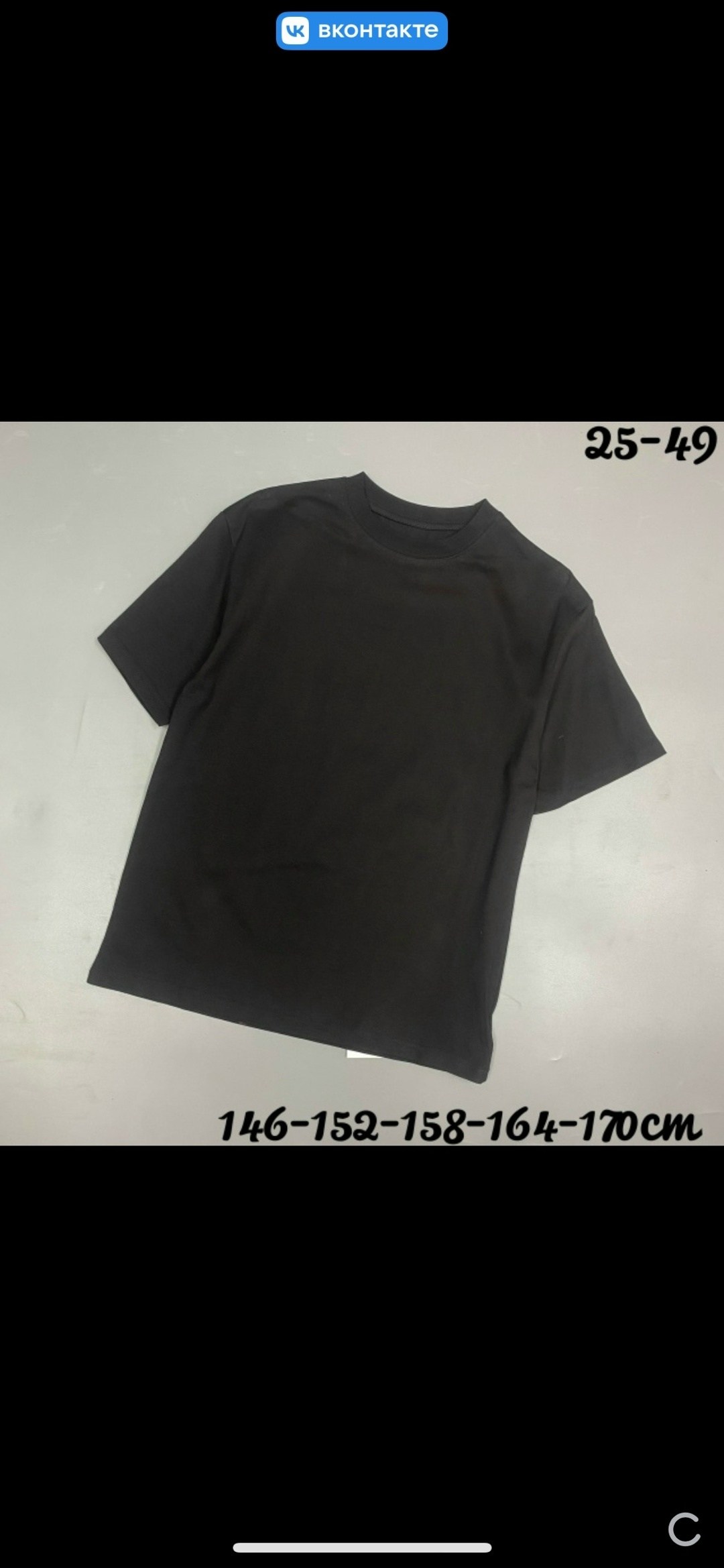 футболки для девочки,детская футболка,футболки для мальчика,футболки детские