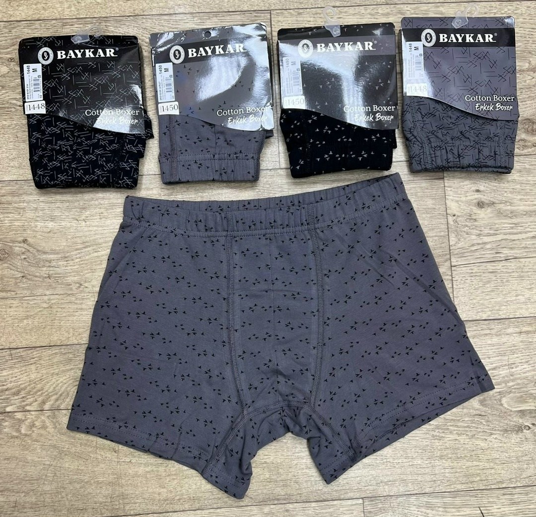 комплект мужских трусов,трусы мужские,мужские трусы комплект,комплект трусов,трусы боксеры мужские