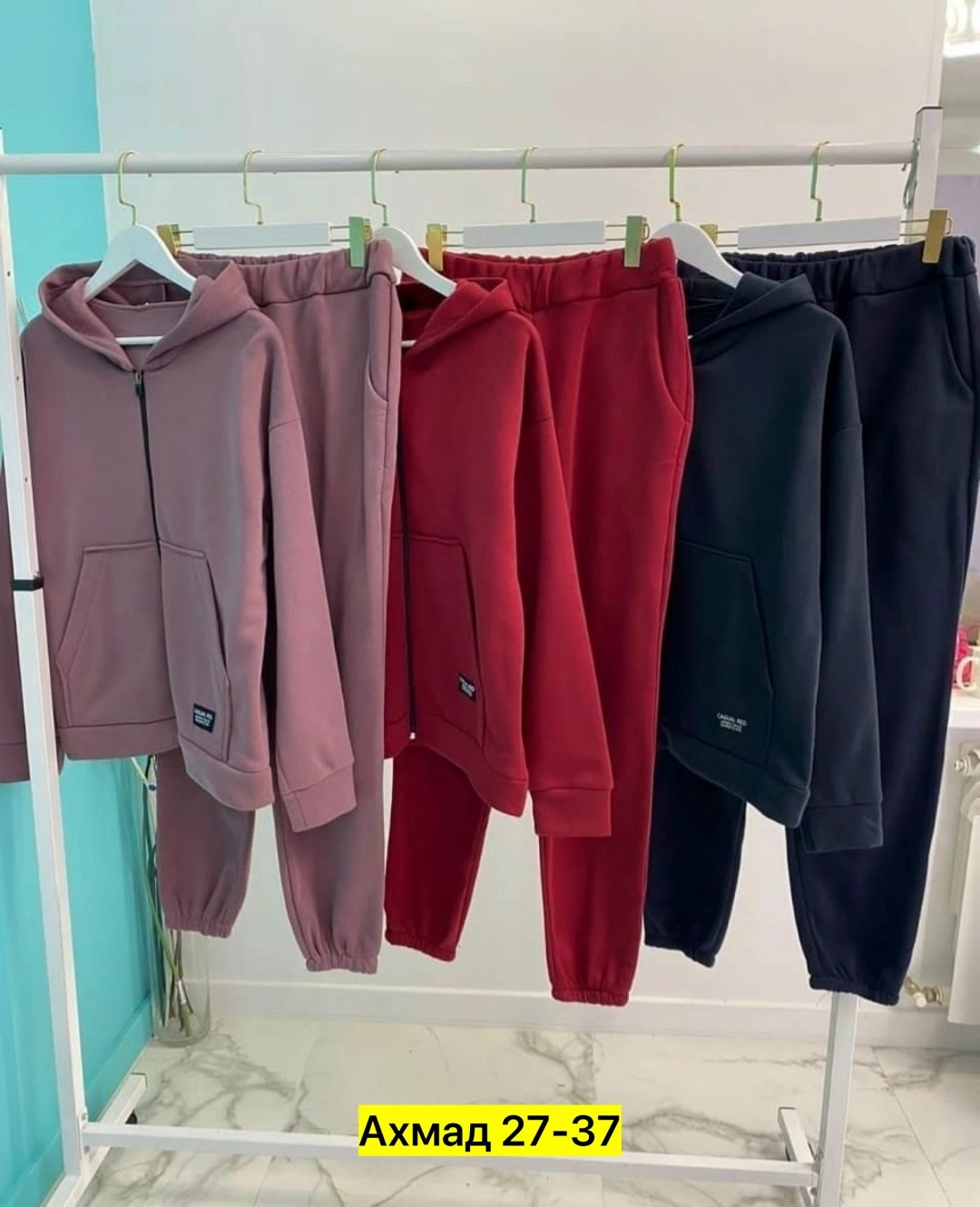 костюм спортивный женский,костюм спортивный женский на флисе,спортивный женский костюм больших размеров,женские костюмы больших размеров,женский костюм на флисе