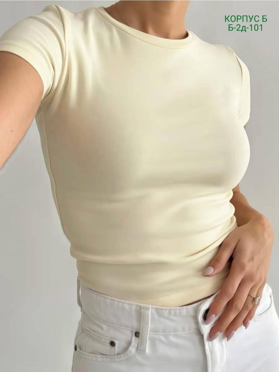 брюки палаццо,брюки женские палаццо,брюки палаццо женские повседневные,костюм повседневный,широкие брюки