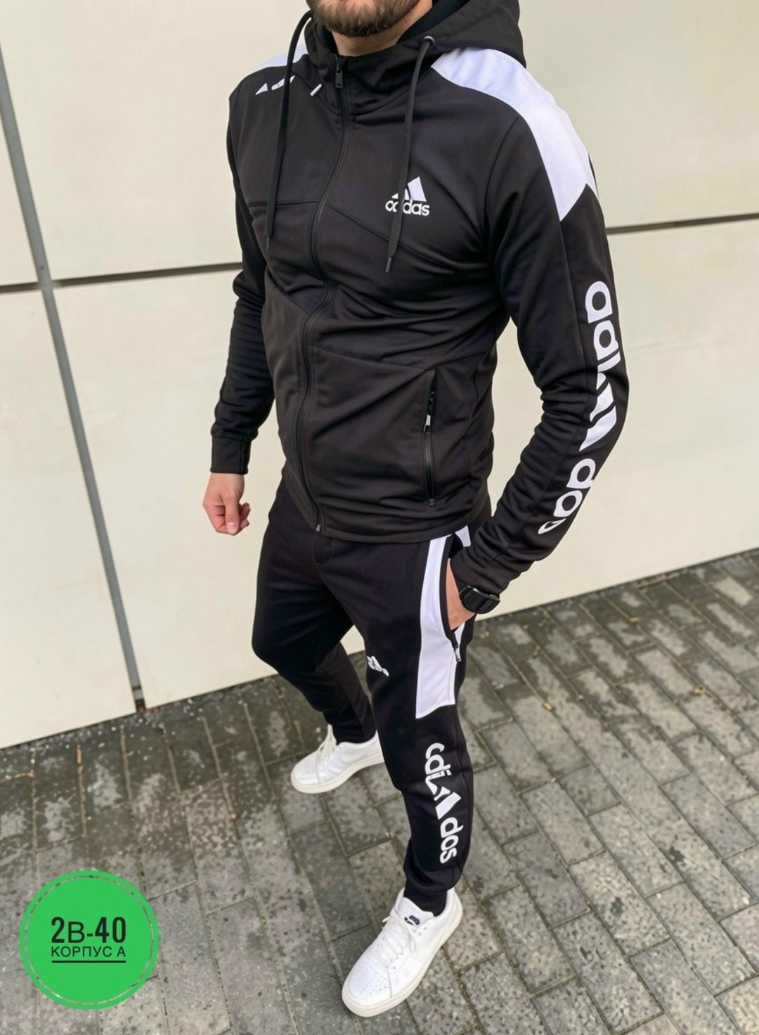 спортивный костюм essentials adidas черный,спортивные костюмы мужские адидас 2026,спортивные костюм,костюм спортивный adidas мужской,спортивный костюм адидас мужской