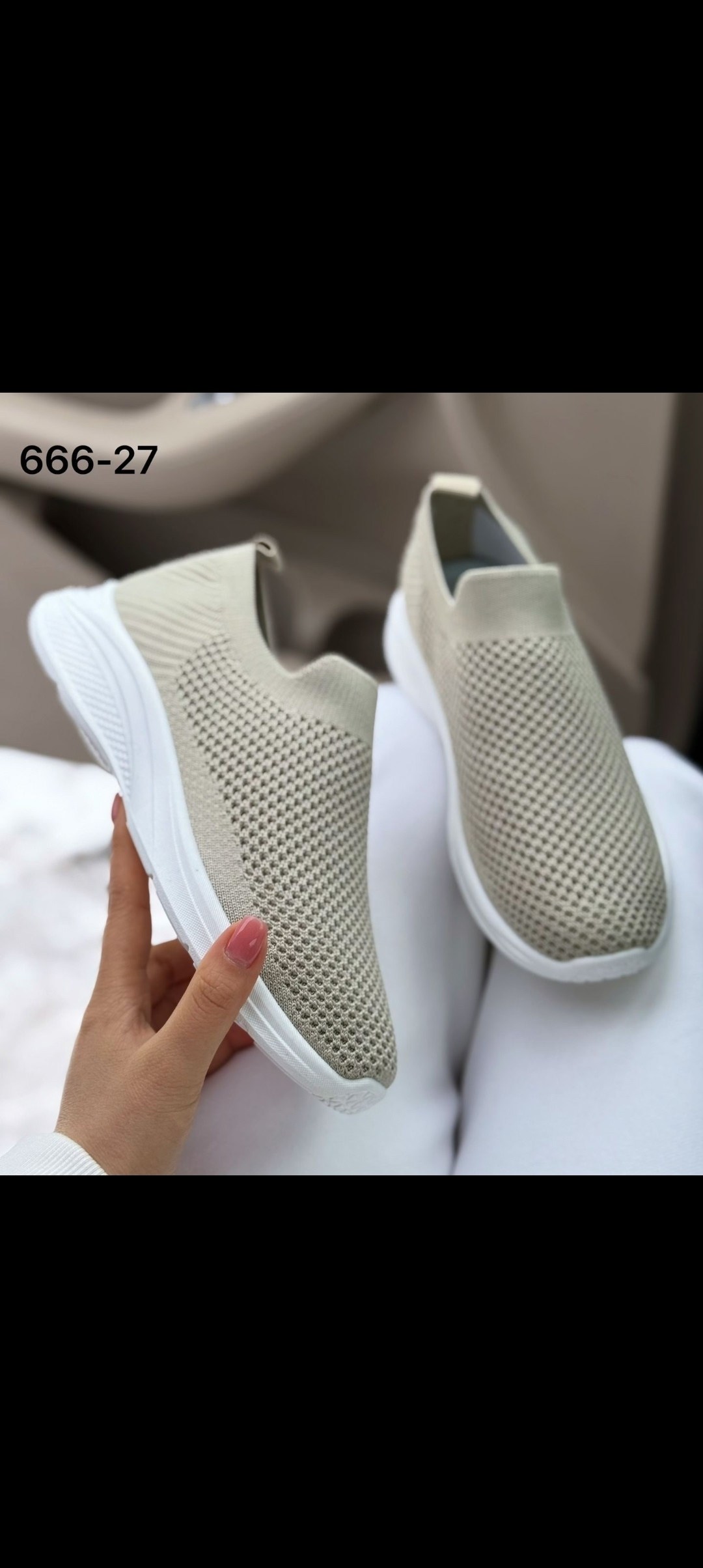 слипоны женские,слипоны текстильные,слипоны сетка,слипоны летние,слипоны летние текстильные