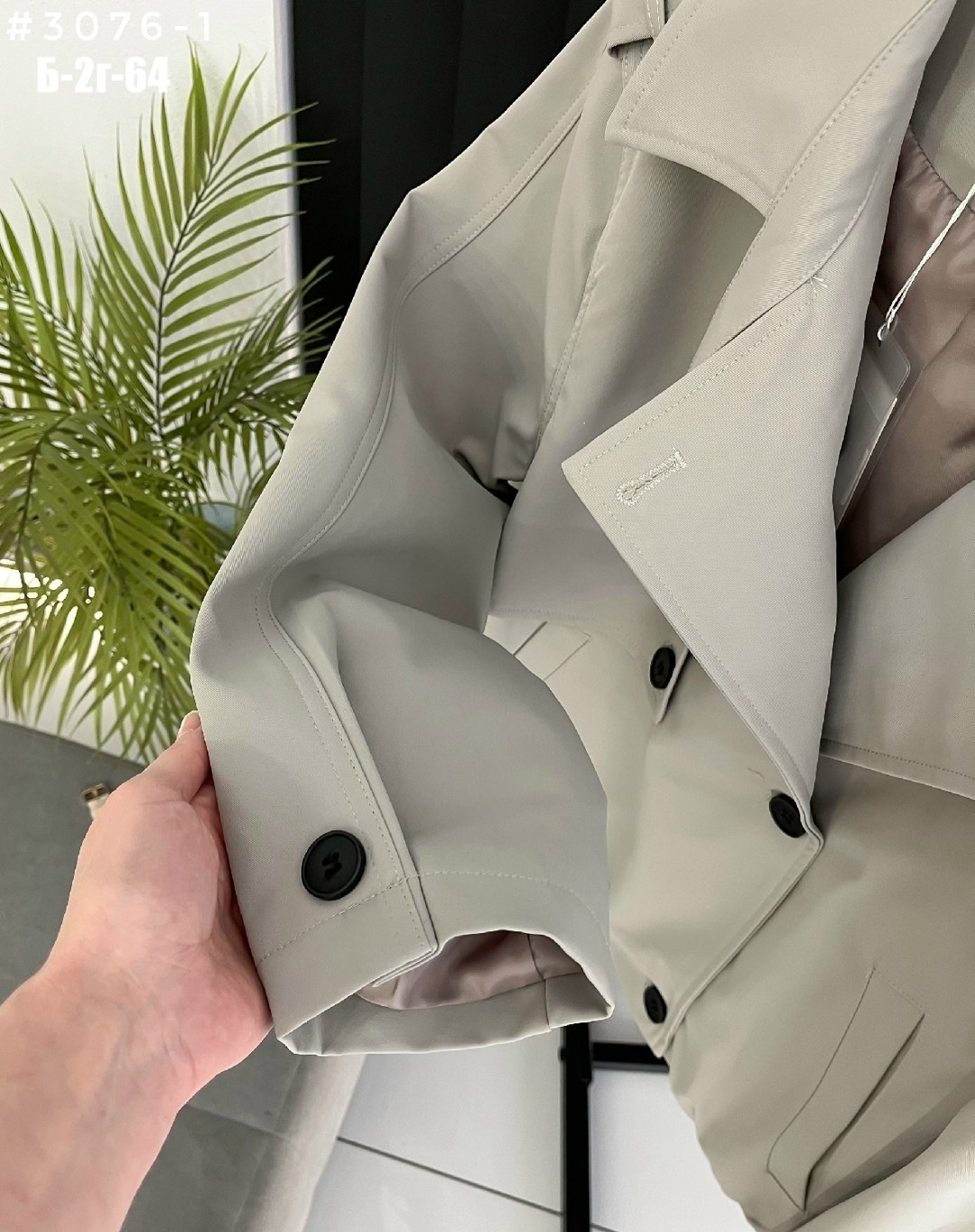 плащ тренч,женские плащи,тренч женский,плащ и пальто,тренч